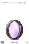 Preview: Baader UV/IR-Cut / L-Filter 1¼" – CMOS-optimiert Preview: Baader UV/IR-Cut / L-Filter 1¼" – CMOS-optimiert