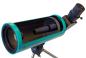 Preview: Acuter Maksy 60 Maksutov-Cassegrain Lern-Teleskopset mit Tischstativ