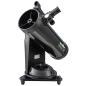 Preview: Skywatcher Heritage 114P Virtuoso Ansicht 2