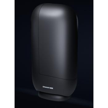 Preview: DWARFLAB DRACO 90/340 Smart-Teleskop – SHO-Version